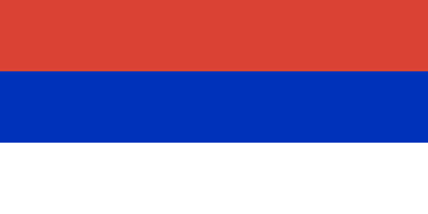 ملف:Flag of Republika Srpska.svg