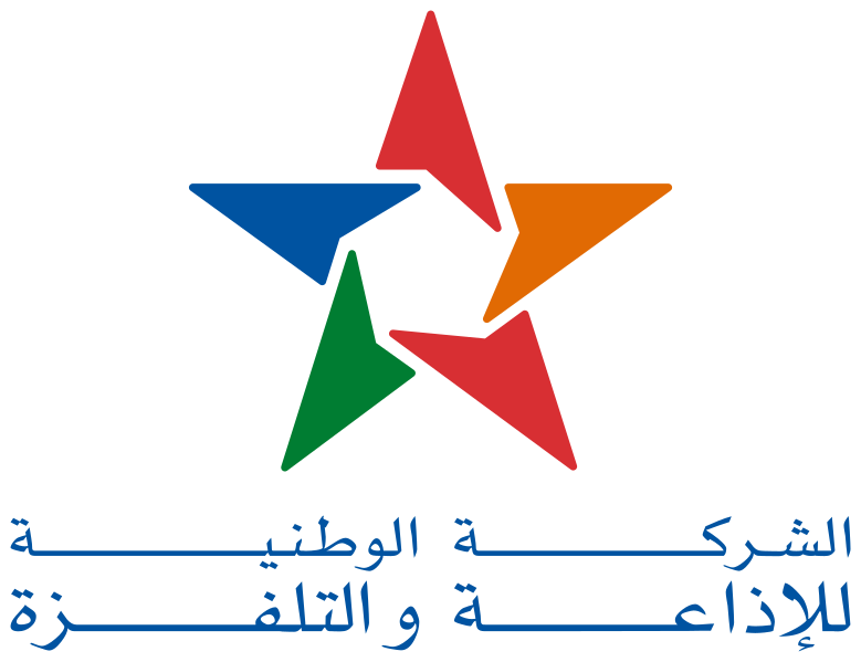 ملف:Logo SNRT.svg