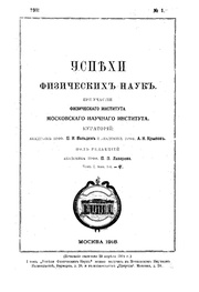 &rarr; الصفحة السابقة