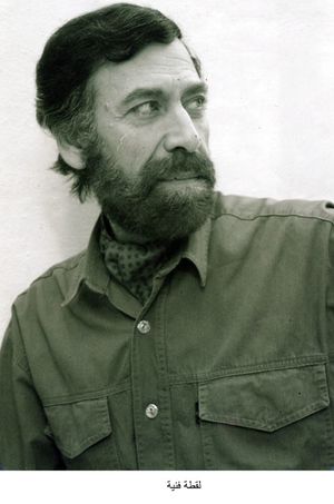 علي فرزات.jpg