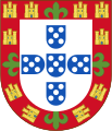Shield of the Kingdom of Portugal (1385–1481)