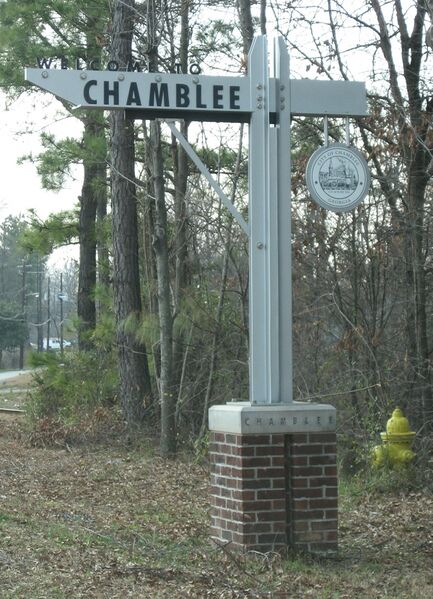 ملف:Chamblee sign.jpg