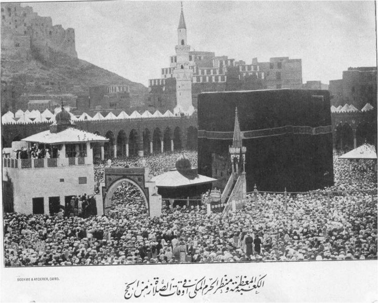ملف:Hajmekhapi4.jpg