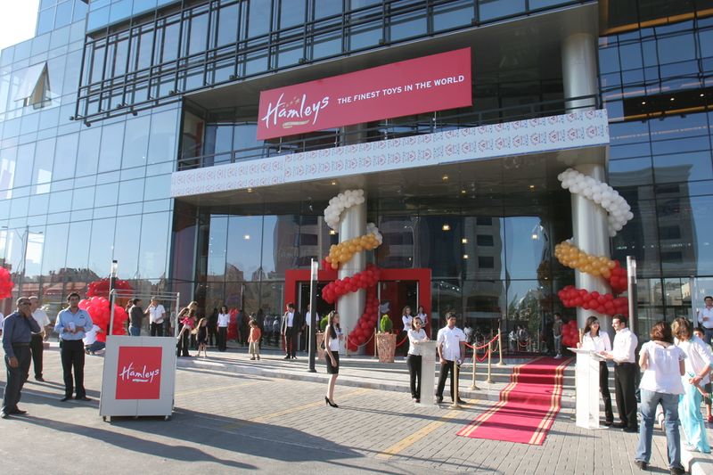ملف:Hamleys - Amman.JPG