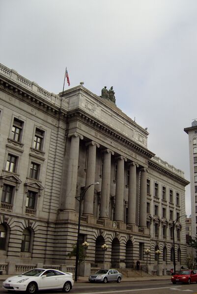 ملف:Mahoning County Courthouse entrance.jpg