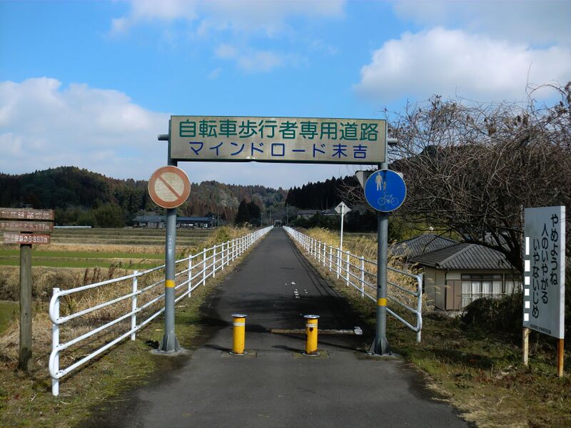 ملف:Shibushi Line Sueyoshi-Iwakita.JPG