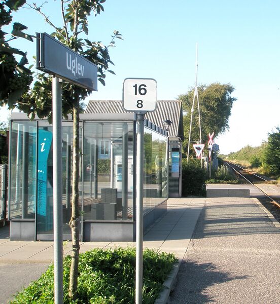 ملف:Uglev Station.JPG