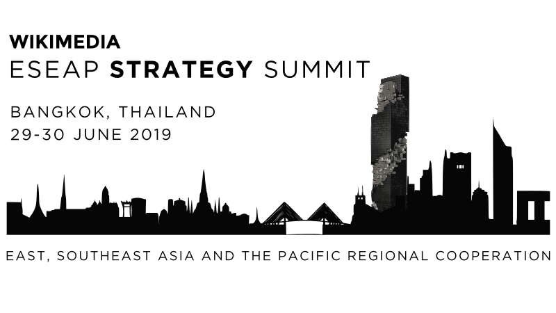 ملف:Wikimedia ESEAP Summit 2019.svg