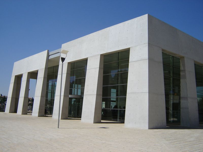ملف:Yad Vashem.JPG