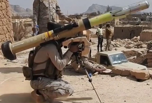 ارميAT-1K Raybolt SAUDI.png