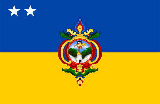ملف:Bandera de Distrito Central.svg