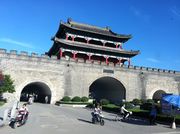 Daliang City Gate