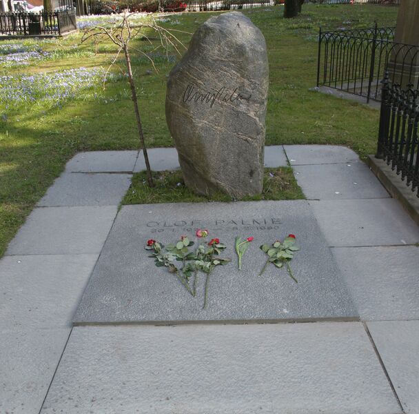 ملف:Olof Palme's grave.jpg