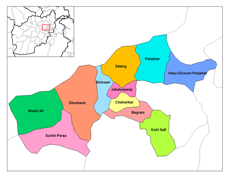 ملف:Parvan districts.png