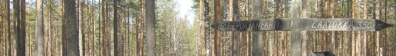 ملف:Pyhäjärvi Wikivoyage Banner.jpg