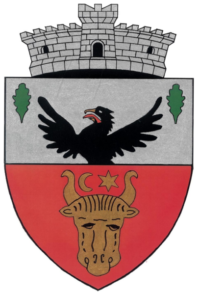 ملف:ROU HR Ulies CoA.PNG