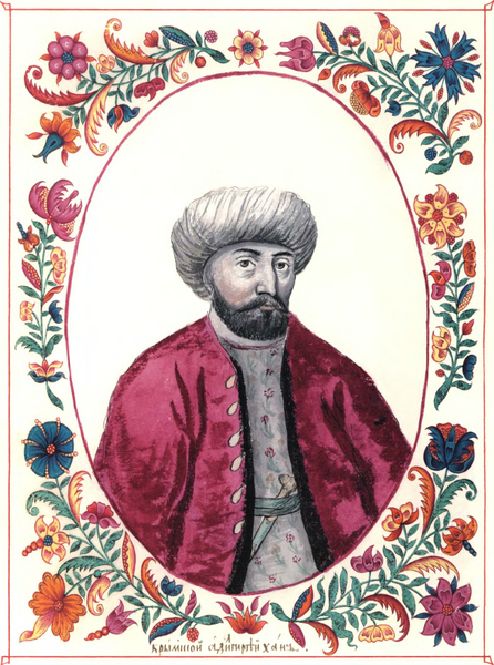 ملف:Titulyarnik - Adil Giray.png