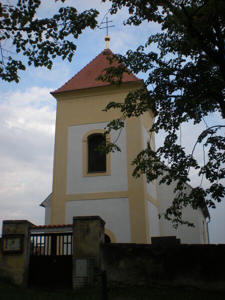 ملف:Church front.JPG