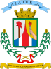 درع محافظة ألاخويلا Province of Alajuela