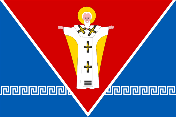 ملف:FLA Partenit, Krym, Ukraine.svg