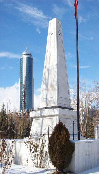 ملف:Kule Site 2.jpg