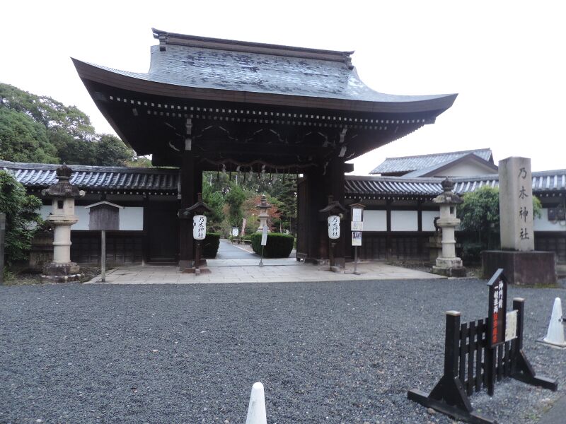 ملف:Nogi-Shrine.jpg