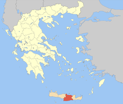الوحدة المحلية هراكليون ضمن اليونان