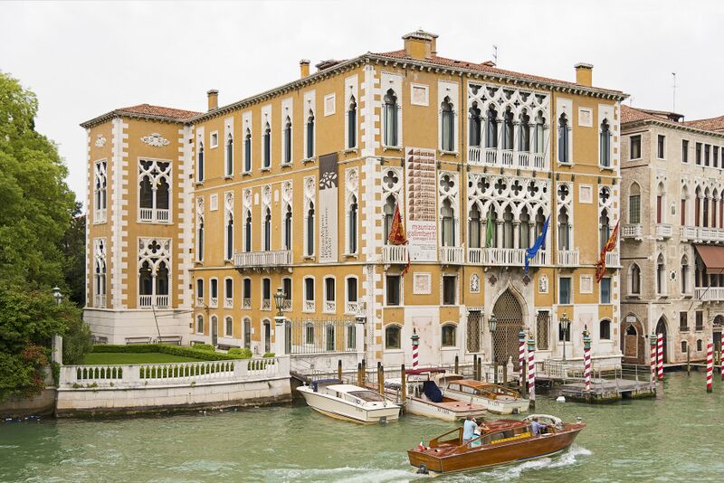 ملف:Palazzo Cavalli Franchetti (Venice).jpg