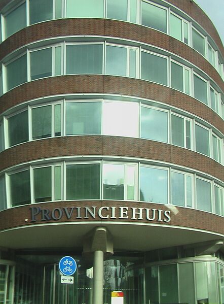 ملف:Provinciehuis Zuid-Holland.JPG