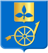 ملف:Rosmalen wapen.svg