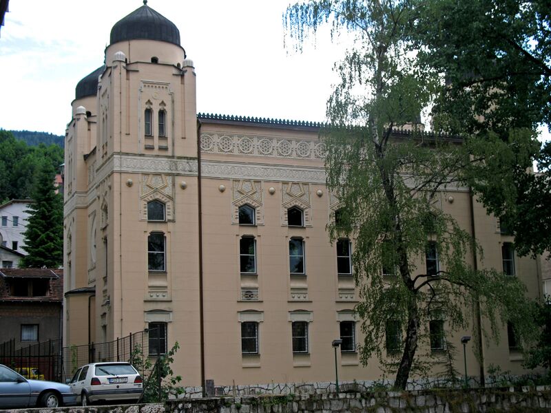 ملف:Sarajevo Synagogue.jpg