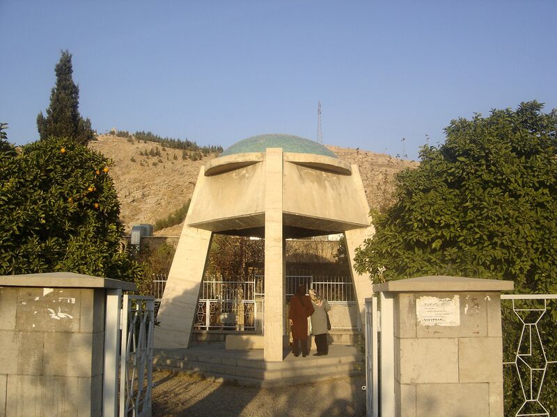 ملف:Shah Shuja Muzafari1.JPG