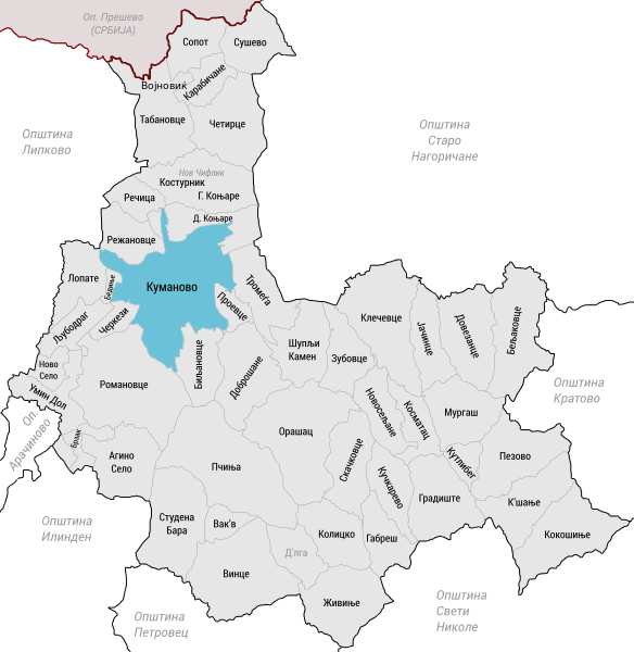 ملف:Куманово во Општина Куманово.svg