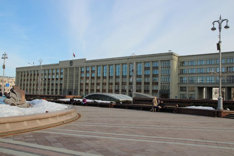 ملف:Минский горисполком.jpg