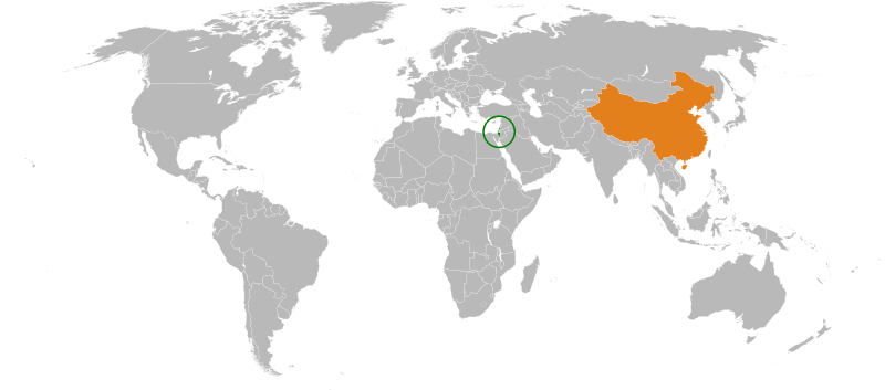 ملف:China Israel Locator.svg