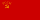 Flag of the Moldavian Soviet Socialist Republic (1941-1952).svg