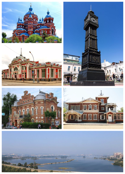 ملف:Irkutsk Collage.png
