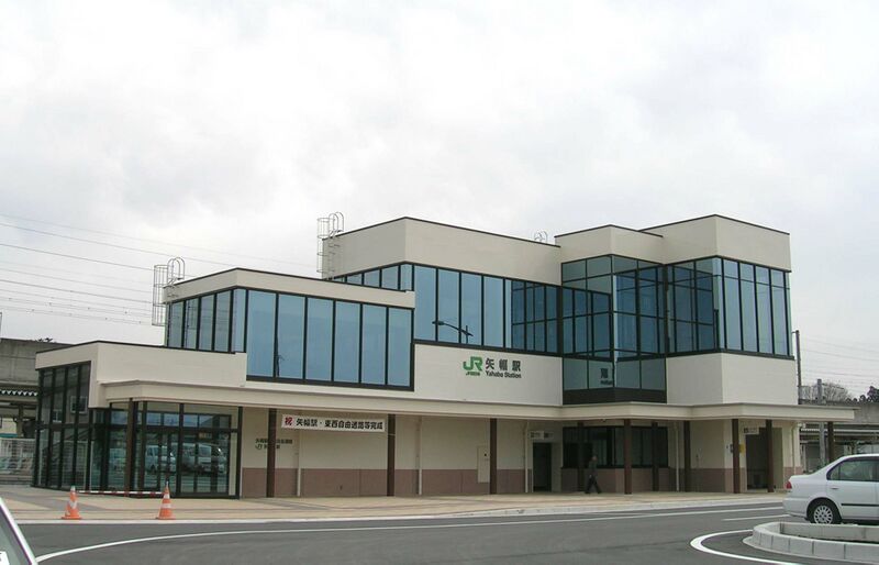 ملف:Yahaba Station west exit.jpg