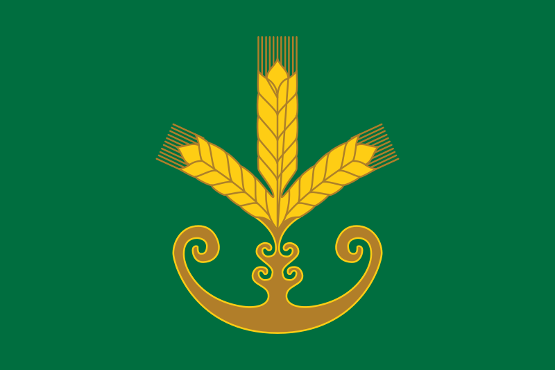 ملف:Flag of Bakalinsky rayon.svg