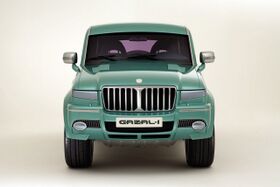 صورة معبرة عن الموضوع سيارة غزال