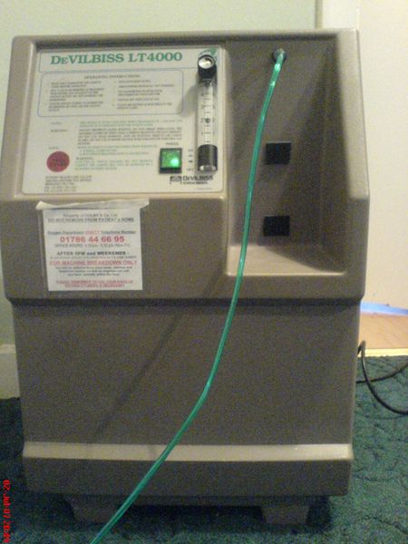 ملف:Home oxygen concentrator.jpg