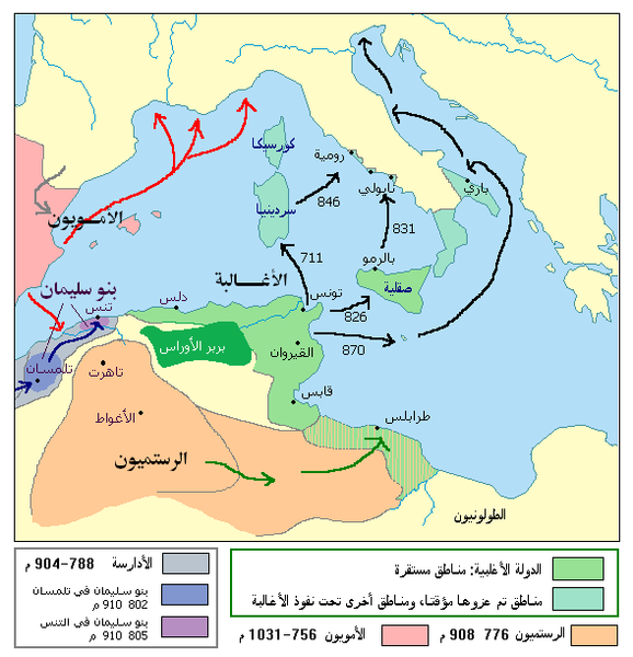 ملف:Aghlab2.PNG