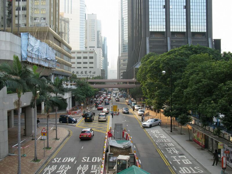 ملف:Harbour Road.jpg