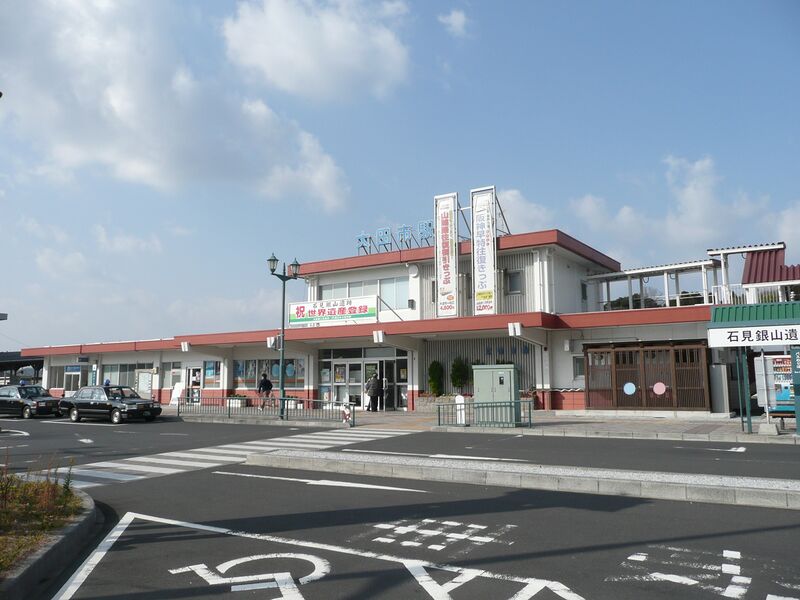 ملف:Oodashi station.JPG