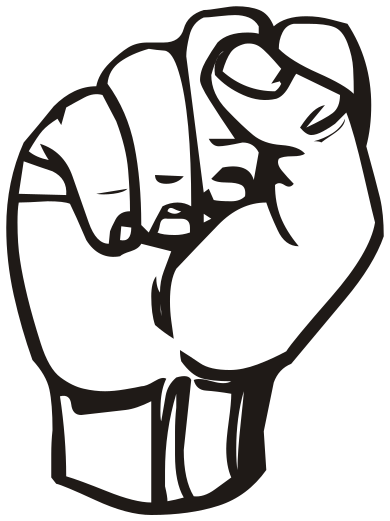 ملف:Sign language S.svg