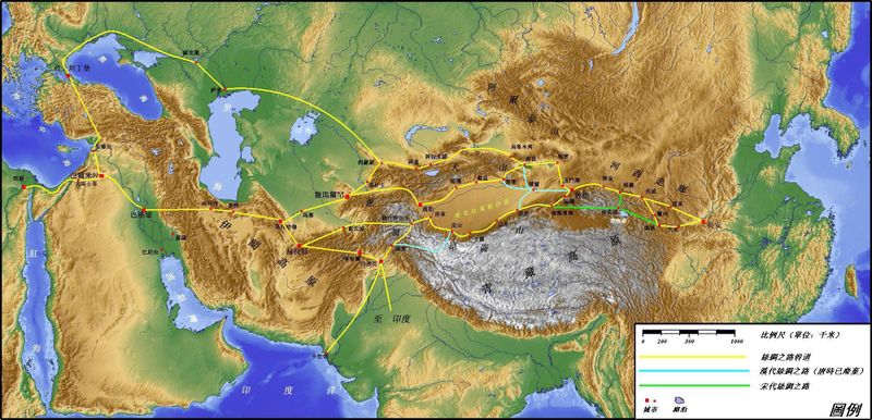ملف:Silk-Road course.jpg