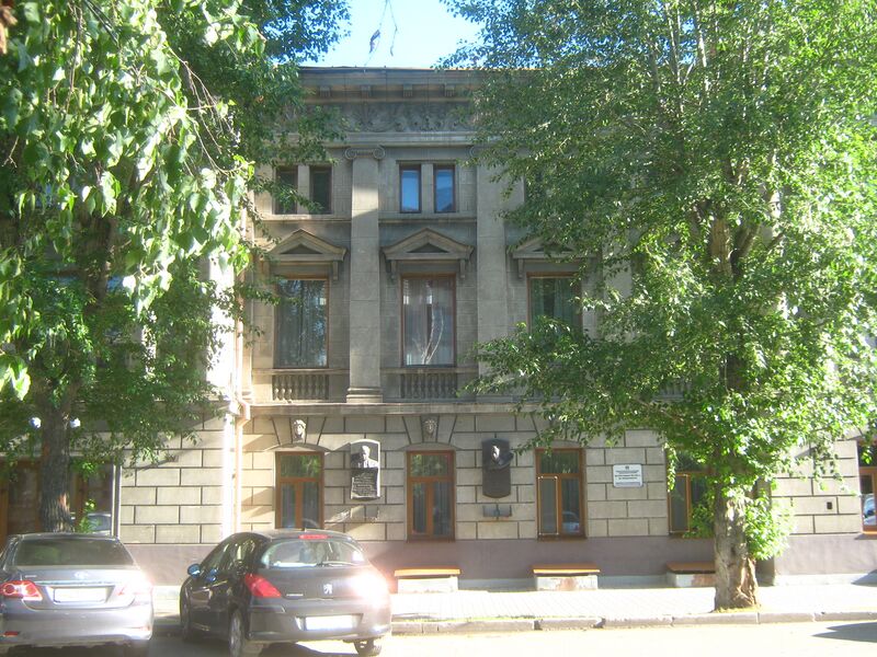 ملف:Кооперативный 5 IMG 0442.jpg