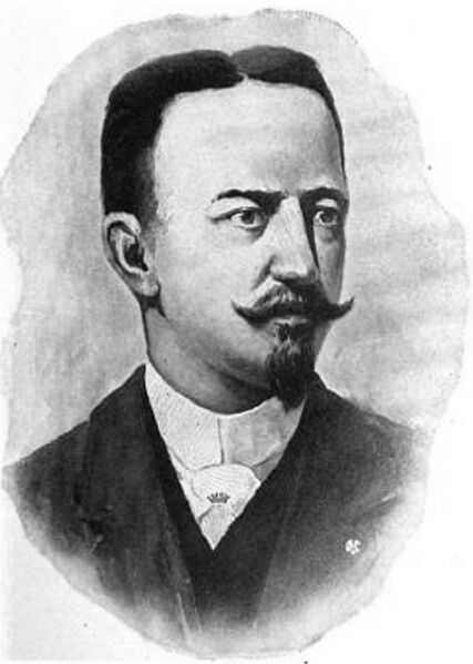 ملف:Baron Harden-Hickey.jpg