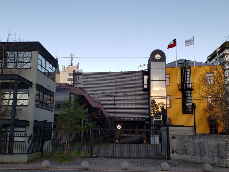 ملف:CECS Valdivia 2 20190919.jpg