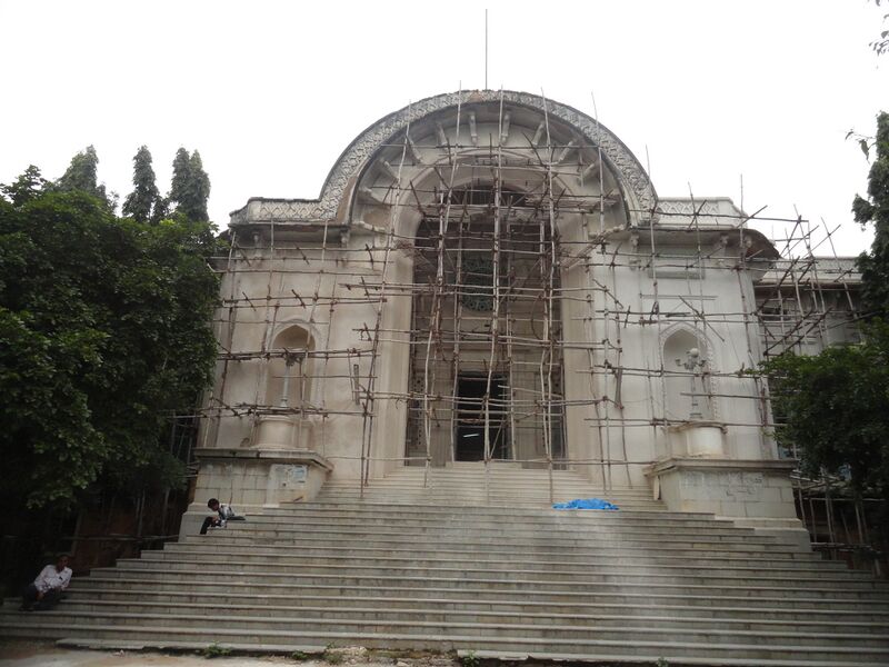ملف:Central library renewate.JPG